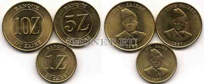 Заир набор из 3-х монет