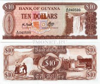 бона Гайана 10 долларов 1992 год