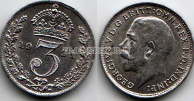 монета Великобритания 3 пенса 1921 год Георг V - 2