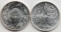 монета Италия  500 лир 1991 год итальянские флора и фауна