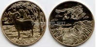 Китай монетовидный жетон 2014 год баран латунь