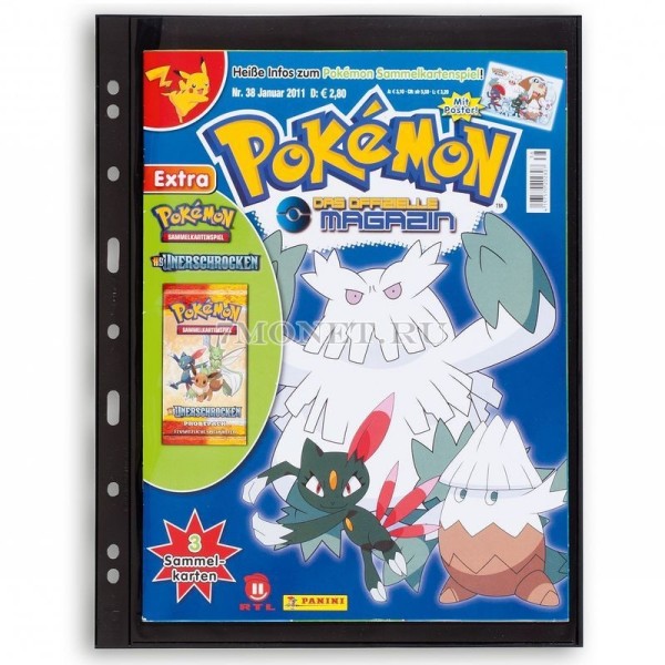 листы для банкнот Grande 1S (чёрный фон)