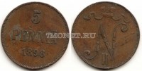 русская Финляндия 5 пенни 1898 год