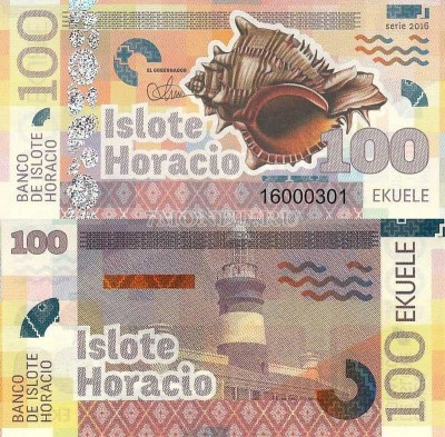 бона Остров Горацио 100 экуэле 2016 год