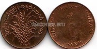 монета Бирма 5 пья 1987 год