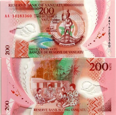 бона Вануату 200 вату 2014 год пластик