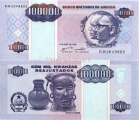 бона Ангола 100000 кванза 1995 год