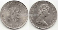 монета Великобритания 25 новых пенсов 1972 год Елизавета II монограмма