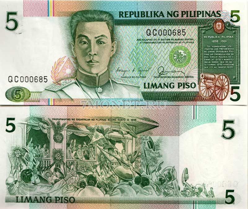 бона Филиппины 5 песо 1995 год