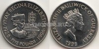 монета Гернси 5 фунтов 1996 год 70 лет Елизавете II