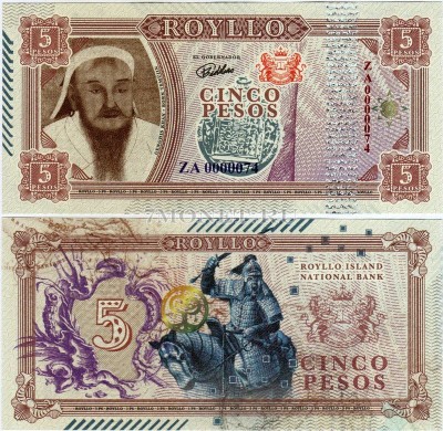 бона Ройлло 5 песо 2018 год Чингисхан