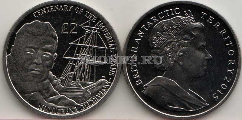 монета Британские антарктические территории 2 фунта 2015 год Транс-антарктическая экспедиция