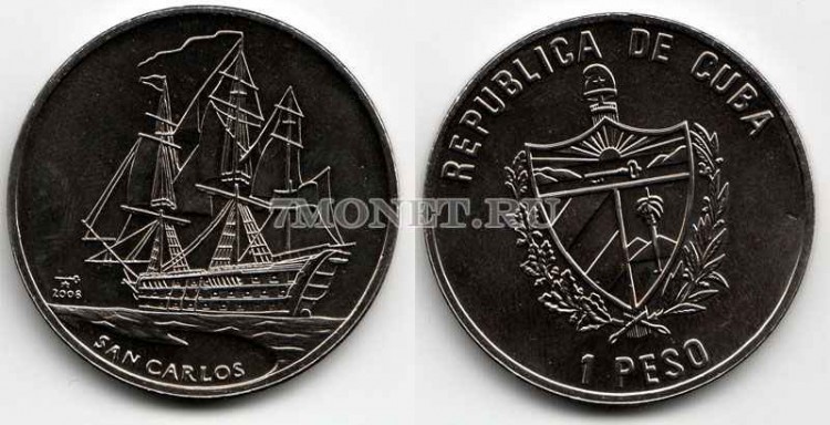 монета Куба 1 песо 2008 года корабль SAN CARLOS