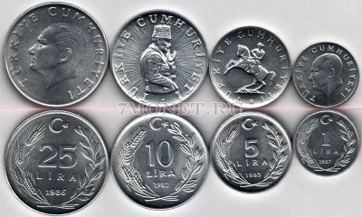 Турция набор из 4-х монет 1982 - 1987 год