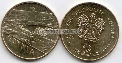 Польша 2 злотых 2011 год Гдыня