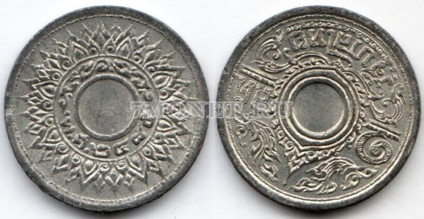 монета Таиланд  1 сатанг 1942 год