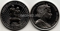 монета Сандвичевы острова 2 фунта 2011 год Елизавета II и Филипп