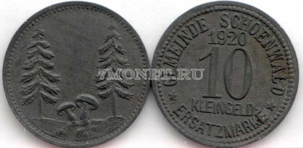Нотгельд Германия 10 пфеннигов 1918 год Шонвальд
