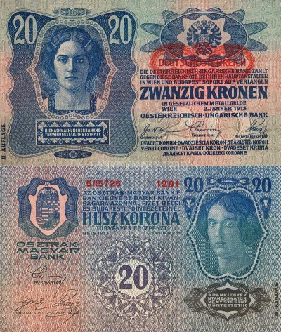 бона Австрия 20 крон 1919 (1913) год