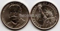 США 1 доллар 2013P год Уильям Говард Тафт 27-й президент США