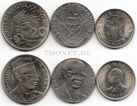 Заир набор из 3-х монет 5 макута, 10 макута, 20 макута 1977, 1978, 1976 год