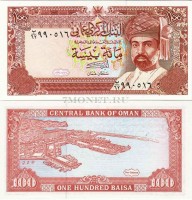 бона Оман 100 байс 1987-94 год