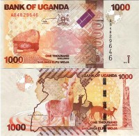 бона Уганда 1000 шиллингов 2010 год