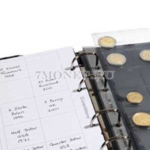 разделительные листы Optima ZWL 20/M54