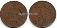 русская Финляндия 5 пенни 1899 год