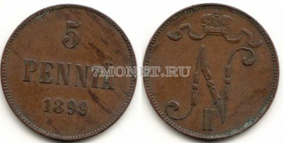 русская Финляндия 5 пенни 1899 год