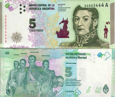 бона Аргентина 5 песо 2015 год