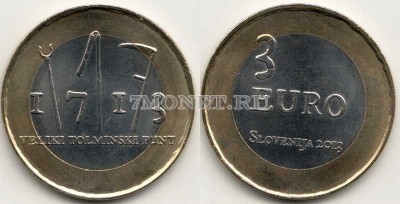 монета Словения 3 ЕВРО 2013 год 300 лет крестьянскому восстанию в Толмине