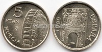 монета Испания 5 песет 1999 год Мурсия