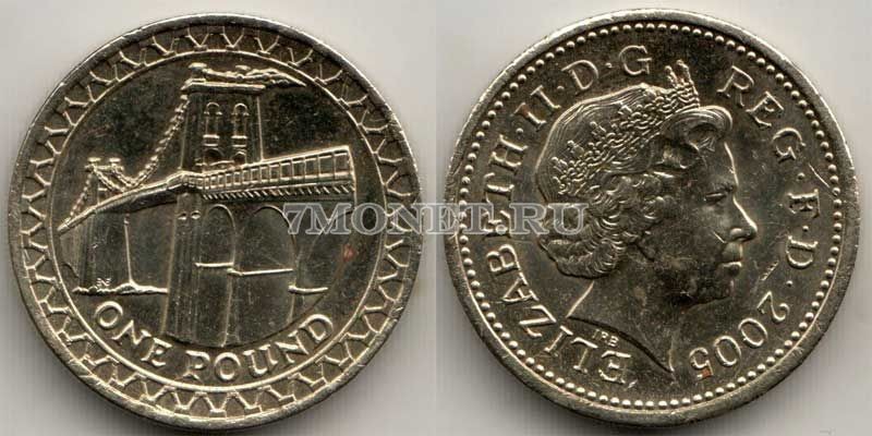 монета Великобритания 1 фунт 2005 год Висячий мост через Менай