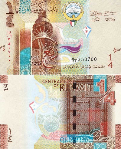 бона Кувейт 1/4 динара 2014 год