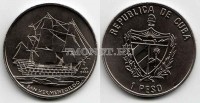монета Куба 1 песо 2008 года корабль SAN HERMENEGILDO