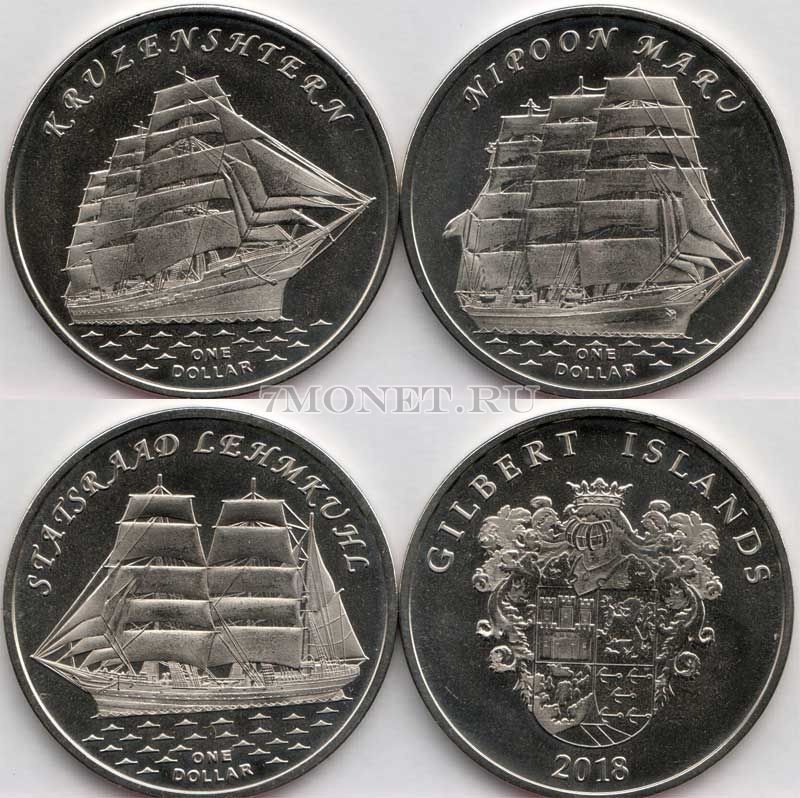 Острова Гилберта (Кирибати) набор из 3-х монет 1 доллар 2018 года 