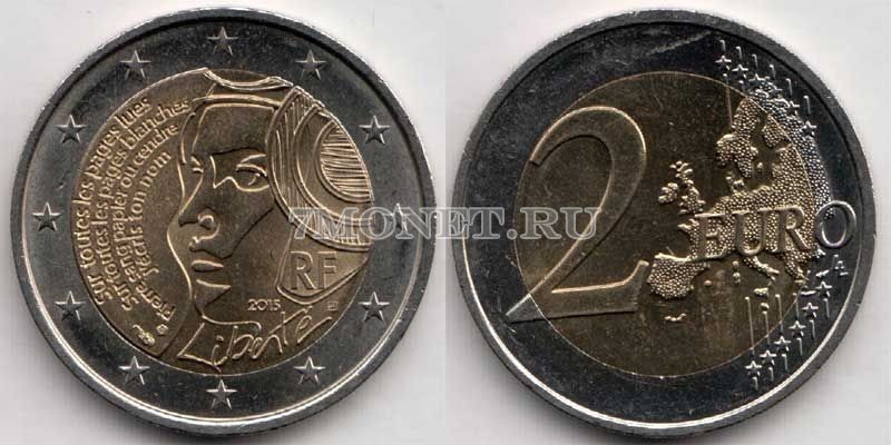 монета Франция 2 евро 2015 год Праздник федерации - День взятия Бастилии