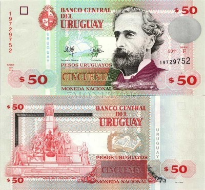бона Уругвай 50 песо 2011 год Хосе Педро Варела