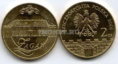 Польша 2 злотых 2006 год Castle Zagan