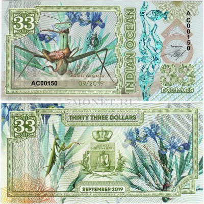 бона Индийский океан 33 доллара 2019 год Обыкновенный богомол (Mantis religiosa)