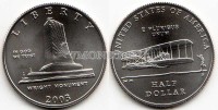 монета США 1/2 доллара 2003 год Национальный мемориал братьев Райт UNC