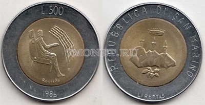 монета Сан Марино 500 лир 1986 год Эволюция технологий