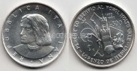 монета Италия  500 лир 1992 год пятьсот лет со дня смерти Лоренцо Медичи