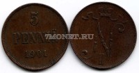 русская Финляндия 5 пенни 1901 год