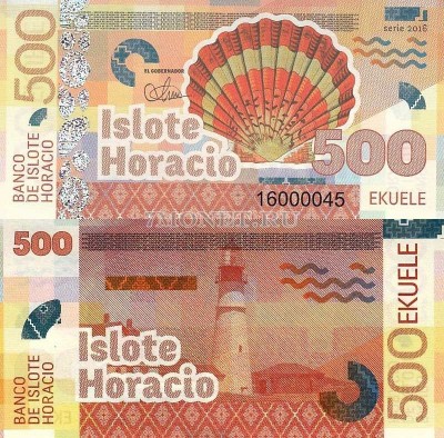 бона Остров Горацио 500 экуэле 2016 год