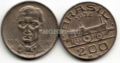 монета Бразилия 200 рейс 1936,1937 год