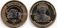 монета Верхняя Вольта 1 франк 2014 год