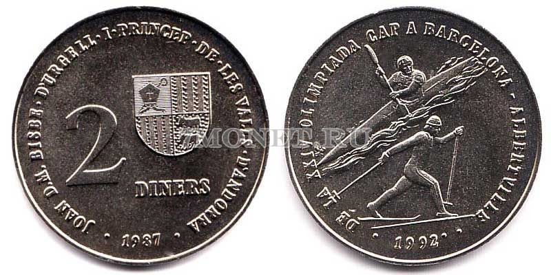 монета Андорра 2 динара 1987 год XXIV Олимпиада в Барселоне
