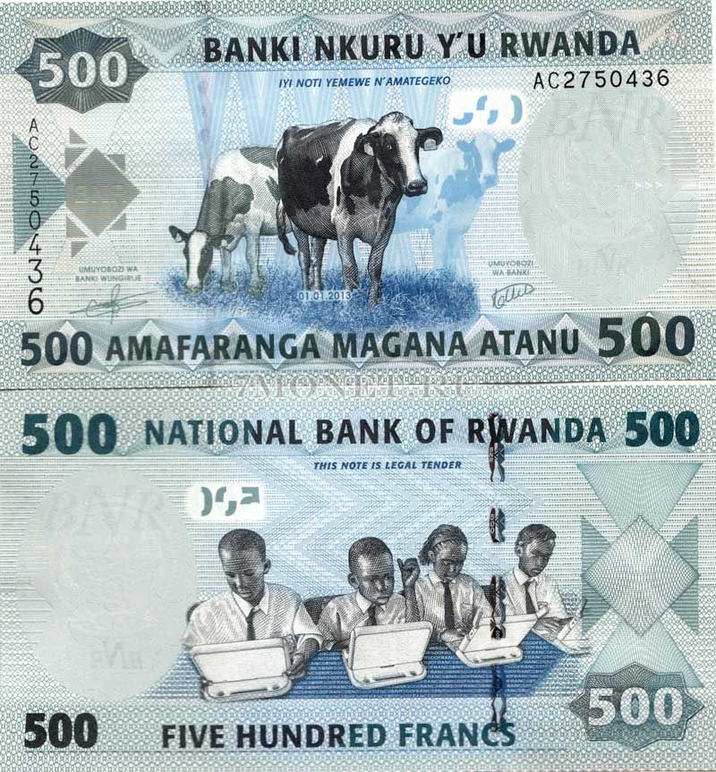 бона Руанда 500 франков 2013 год Коровы